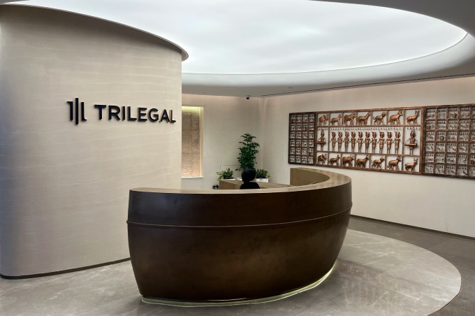 Trilegal Law Firm Office